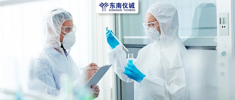 安全須知！實(shí)驗(yàn)室危險(xiǎn)品標(biāo)識有哪些？分別代表什么意思？