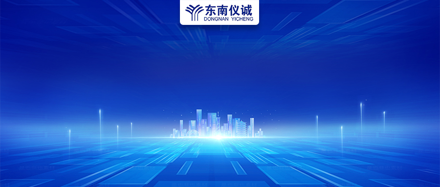 政府采購200萬以下貨物由中小企業(yè)提供，各省明確支持政策！