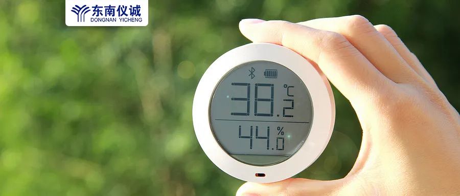 高溫來襲！實(shí)驗(yàn)室儀器設(shè)備的防護(hù)措施不可大意！