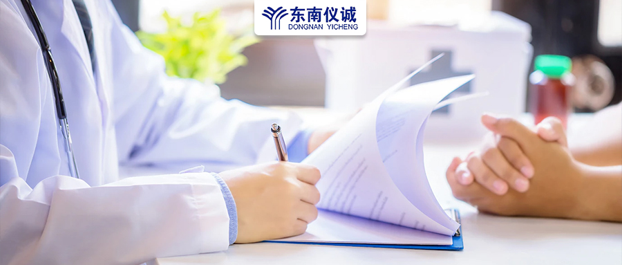 最新！中國頂級醫(yī)院百強、省醫(yī)院百強及?？啤⒌貐^(qū)縣級醫(yī)院500強等醫(yī)院排名公布